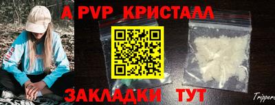 кокаин VHQ Краснокаменск
