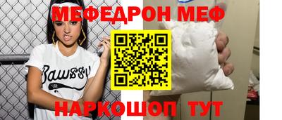 кокаин VHQ Конаково