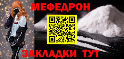 герыч Коммунар