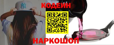 кокаин VHQ Конаково