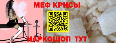 герыч Коммунар