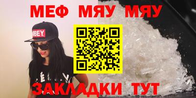 кокаин VHQ Конаково