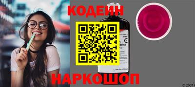 герыч Коммунар