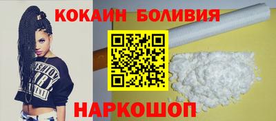 герыч Коммунар