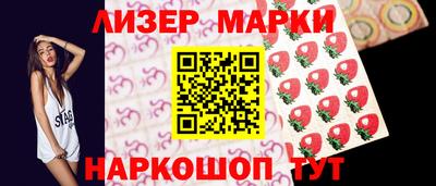 герыч Коммунар