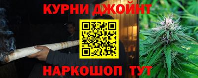 винт Комсомольск-на-Амуре
