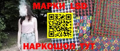 герыч Коммунар