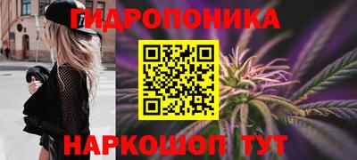 герыч Коммунар