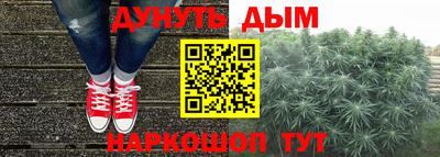 герыч Коммунар