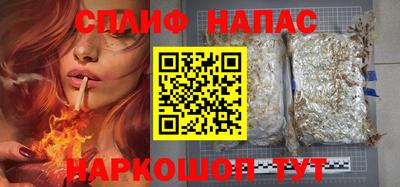 герыч Коммунар