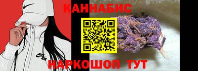 кокаин VHQ Конаково