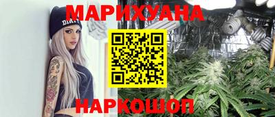 герыч Коммунар