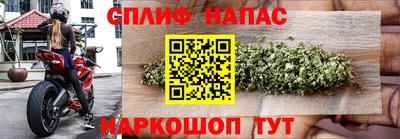 амфетамин Краснодар