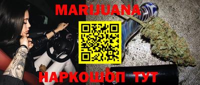 герыч Коммунар