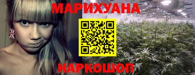 кокаин VHQ Конаково