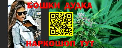 кокаин VHQ Конаково