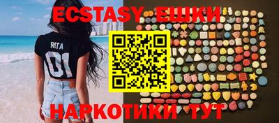 кокаин VHQ Конаково