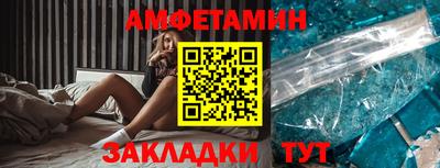 кокаин VHQ Конаково