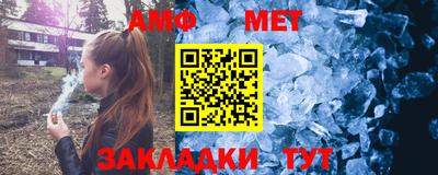 кокаин VHQ Конаково