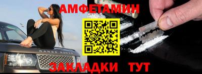 кокаин VHQ Конаково