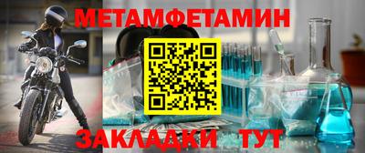 кокаин VHQ Конаково