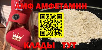 герыч Коммунар