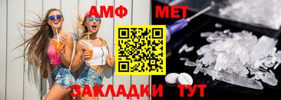 кокаин VHQ Конаково