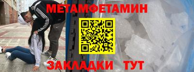 герыч Коммунар