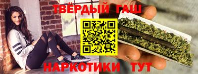 кокаин VHQ Конаково