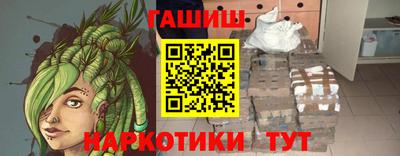 герыч Коммунар