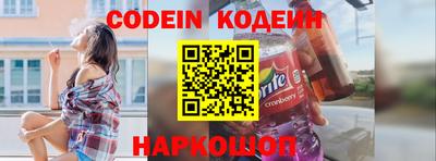 герыч Коммунар