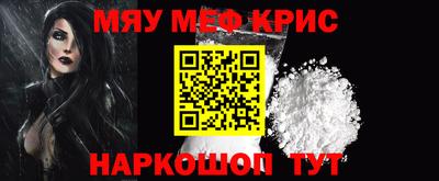 кокаин VHQ Конаково
