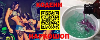 герыч Коммунар